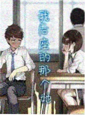 重启人生一百次 短剧在线观看