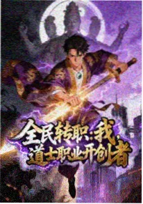 影子契约 悬疑动漫在线